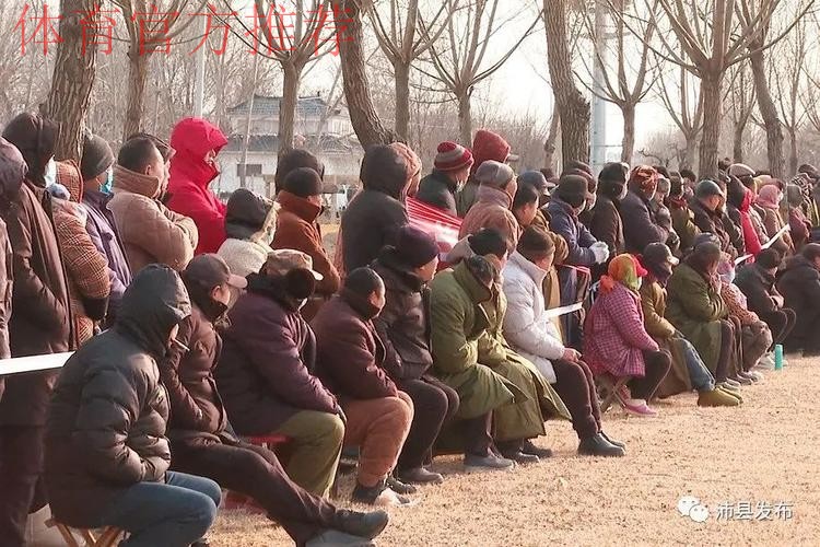 江苏沛县“村界杯”爆火，乡亲来捧场热闹似大集