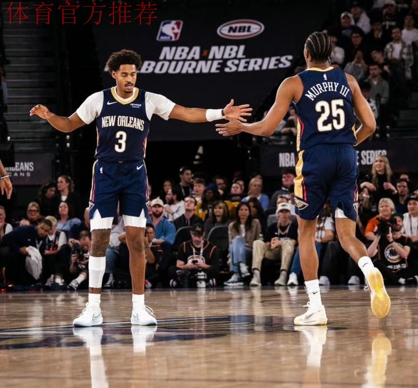 锡安复出18+6墨菲20+10 鹈鹕力克公牛两连胜 锡安复出18+6墨菲20+10 鹈鹕力克公牛两连胜