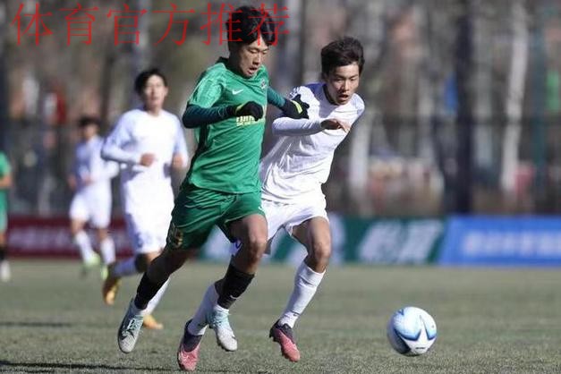 中青赛第二季完美收官 浙江U17男足北京U16女足夺魁 中青赛第二季完美收官 浙江U17男足北京U16女足夺魁